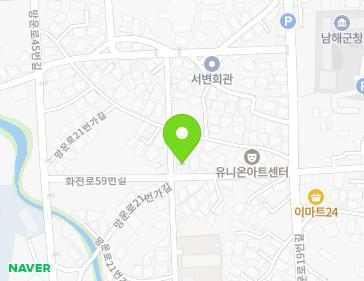 경상남도 남해군 남해읍 화전로59번길 34 지도