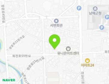 경상남도 남해군 남해읍 화전로59번길 30 지도