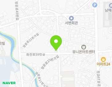 경상남도 남해군 남해읍 망운로21번가길 12 지도
