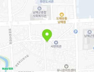 경상남도 남해군 남해읍 망운로21번가길 1 지도