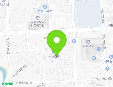 경상남도 남해군 남해읍 망운로19번길 28-20 지도