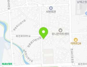 경상남도 남해군 남해읍 망운로21번가길 13 지도