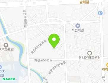 경상남도 남해군 남해읍 망운로21번가길 8-7 지도