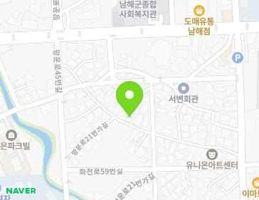 경상남도 남해군 남해읍 망운로21번가길 8-8 지도