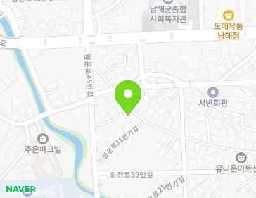 경상남도 남해군 남해읍 망운로21번가길 8-59 지도