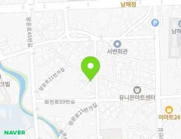 경상남도 남해군 남해읍 망운로21번가길 10 지도