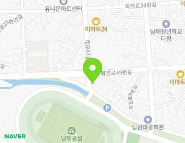 경상남도 남해군 남해읍 망운로9번길 42-16 지도