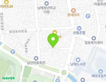 경상남도 남해군 남해읍 화전로43번길 6-19 지도