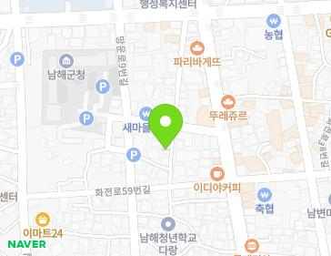 경상남도 남해군 남해읍 화전로59번길 6-5 (다도해횟집) 지도