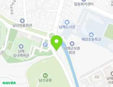 경상남도 남해군 남해읍 화전로43번길 19 (복이식당) 지도