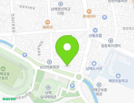 경상남도 남해군 남해읍 화전로43번길 12-4 (보물섬어르신유치원) 지도