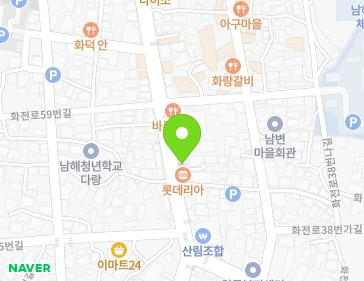 경상남도 남해군 남해읍 화전로 54 (베르사체) 지도