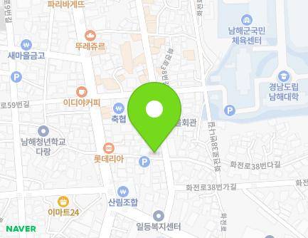 경상남도 남해군 남해읍 화전로 52-9 (새한장) 지도