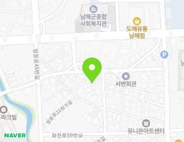 경상남도 남해군 남해읍 망운로21번가길 2-3 (정헤어아트) 지도