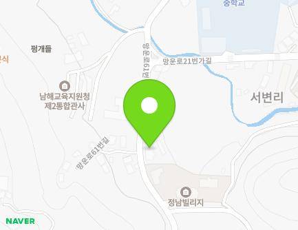 경상남도 남해군 남해읍 망운로61번길 47 (스크린골프연습장) 지도