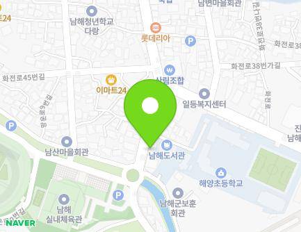 경상남도 남해군 남해읍 화전로43번길 9 (국제모타철물) 지도