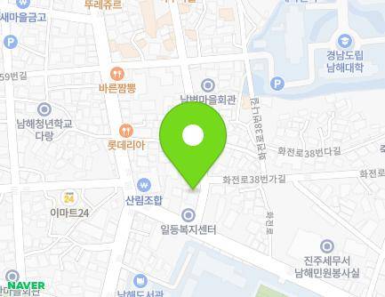 경상남도 남해군 남해읍 화전로38번길 3 (남해두부) 지도