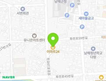 경상남도 남해군 남해읍 망운로19번길 39 (라이프짐휘트니스) 경상남도 남해군 남해읍 망운로19번길 39 (라이프짐휘트니스) 지도