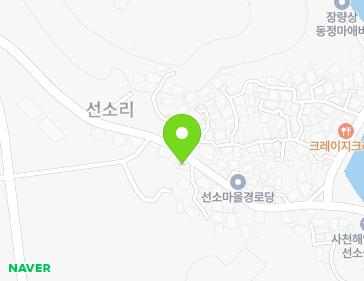 경상남도 남해군 남해읍 선소로 152 (입구상회) 지도