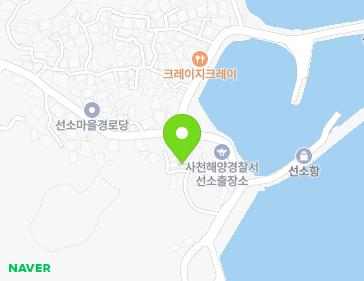 경상남도 남해군 남해읍 선소로 178-16 지도