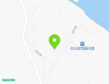 경상남도 남해군 남해읍 선소로 119-11 지도