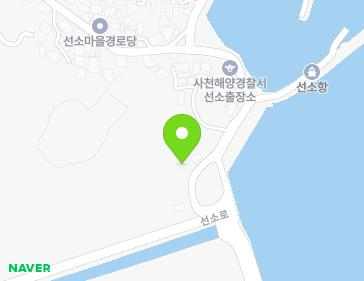 경상남도 남해군 남해읍 선소로 182 지도