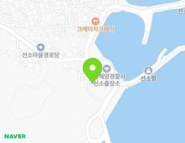 경상남도 남해군 남해읍 선소로 178-12 지도