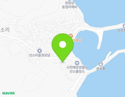 경상남도 남해군 남해읍 선소로 178-22 지도