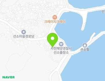 경상남도 남해군 남해읍 선소로 178-14 지도