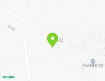 경상남도 남해군 남해읍 선소로 142 지도