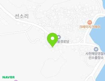 경상남도 남해군 남해읍 선소로 152-13 지도