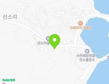 경상남도 남해군 남해읍 선소로 160 지도