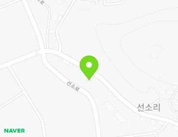 경상남도 남해군 남해읍 선소로 116-13 지도