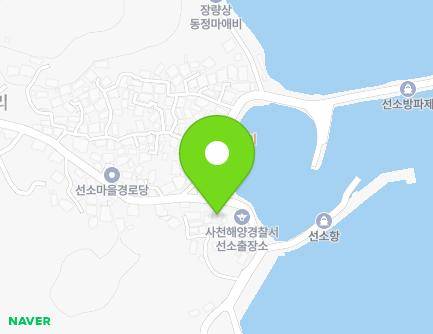 경상남도 남해군 남해읍 선소로 166-1 지도