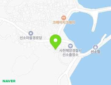 경상남도 남해군 남해읍 선소로 178-18 지도