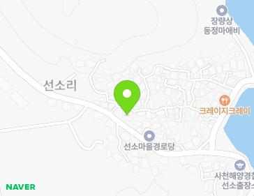 경상남도 남해군 남해읍 선소로 151 지도