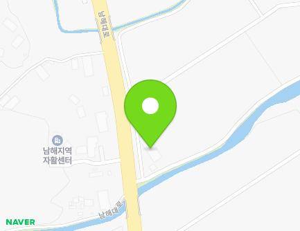 경상남도 남해군 남해읍 남해대로 2932-5 (남해그린육묘장) 지도