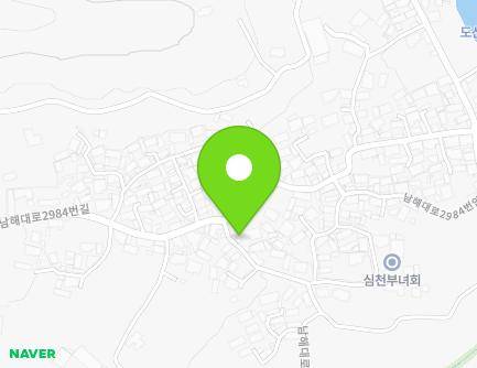 경상남도 남해군 남해읍 남해대로2984번안길 1 지도