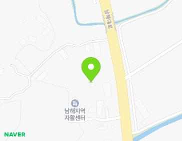 경상남도 남해군 남해읍 남해대로 2943 (기아자동차서비스남해점) 지도