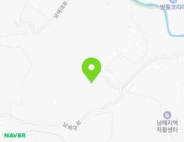 경상남도 남해군 남해읍 남해대로 2951-28 지도