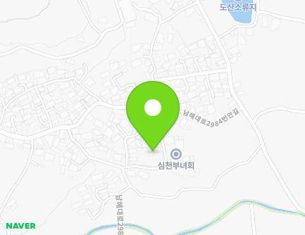 경상남도 남해군 남해읍 남해대로2984번안길 12-9 지도