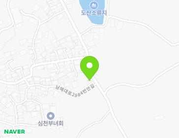 경상남도 남해군 남해읍 남해대로2984번안길 35 지도