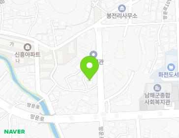 경상남도 남해군 남해읍 망운로46번길 7 지도