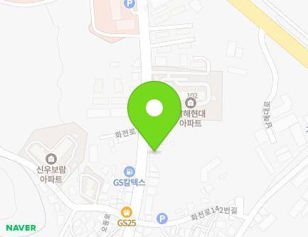 경상남도 남해군 남해읍 화전로 150 지도