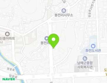 경상남도 남해군 남해읍 망운로46번길 10-1 경상남도 남해군 남해읍 망운로46번길 10-1 지도