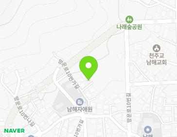 경상남도 남해군 남해읍 망운로10번가길 20-24 지도