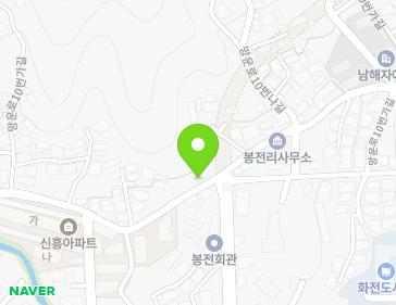 경상남도 남해군 남해읍 망운로10번가길 40 지도