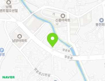 경상남도 남해군 남해읍 망운로 64 지도