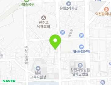 경상남도 남해군 남해읍 망운로10번길 27 지도