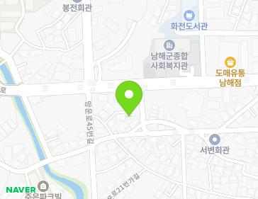 경상남도 남해군 남해읍 망운로 37-10 지도